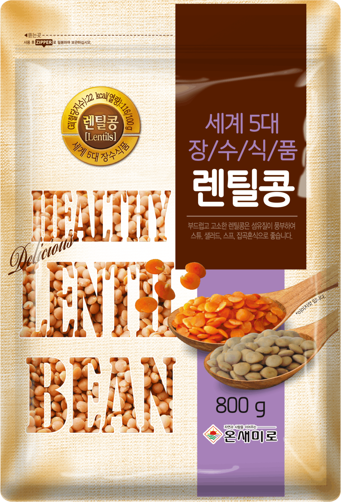 1788410265_6a98f9998ca9d.png
