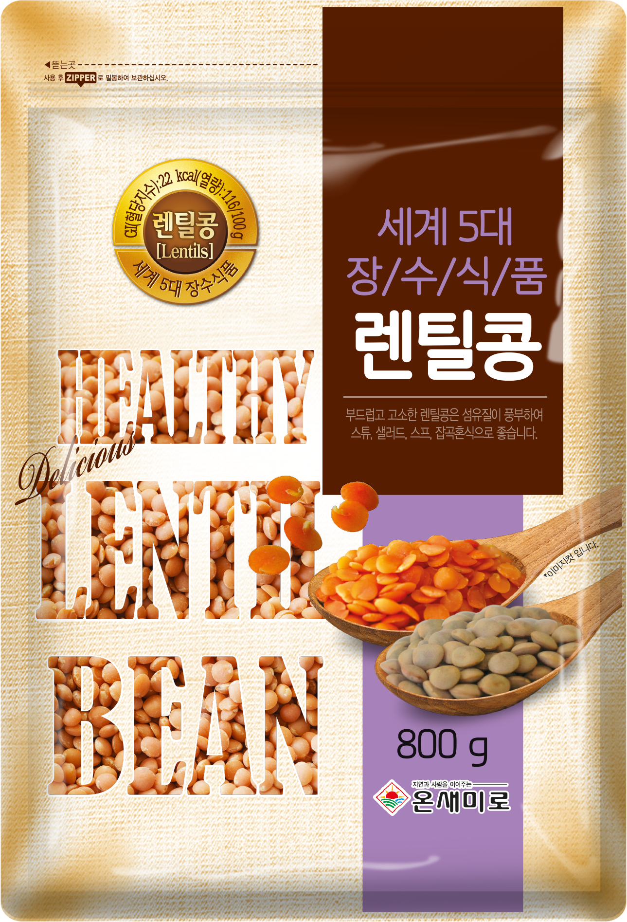 제품 이미지
