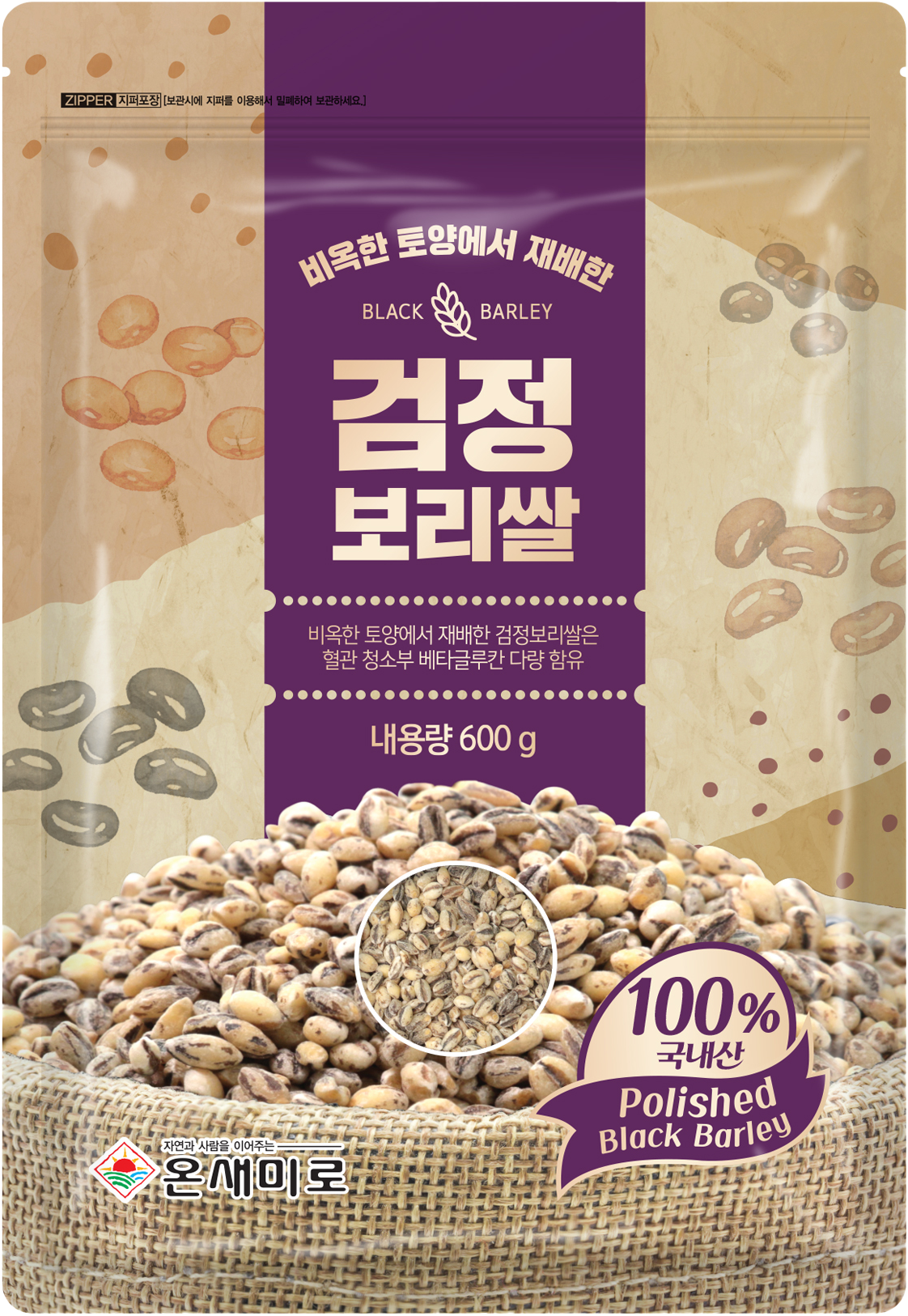 제품 이미지