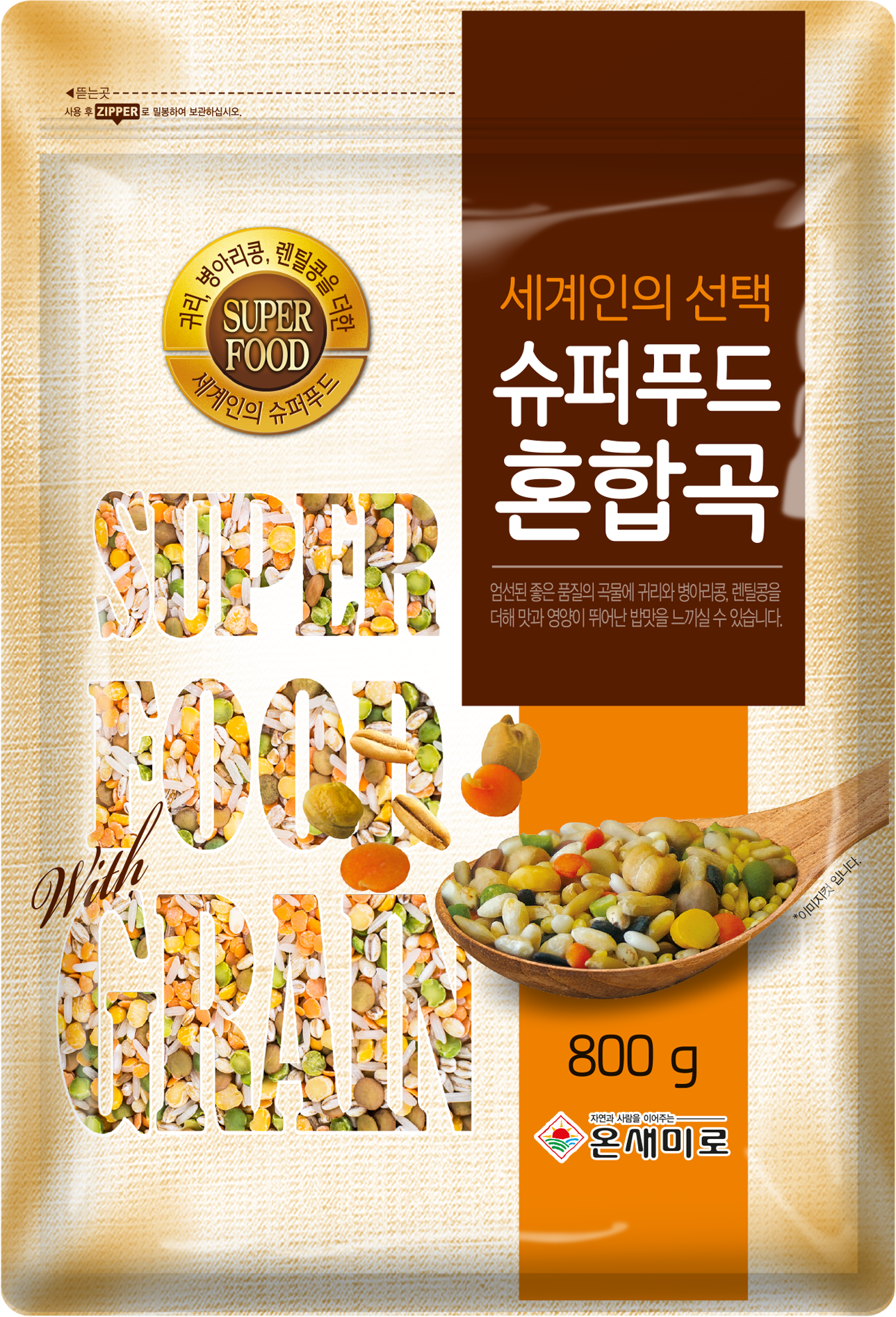 제품 이미지