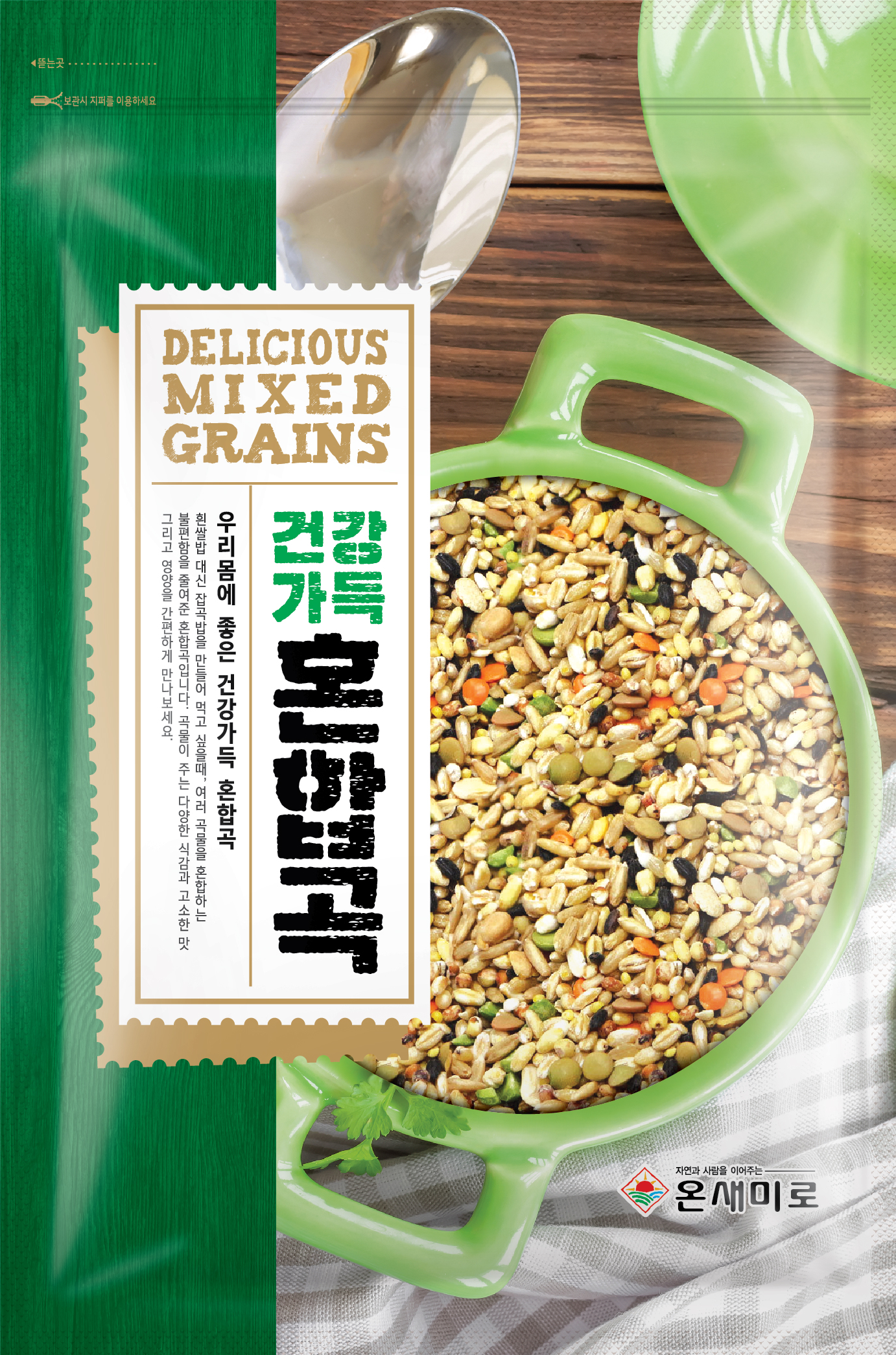 제품 이미지