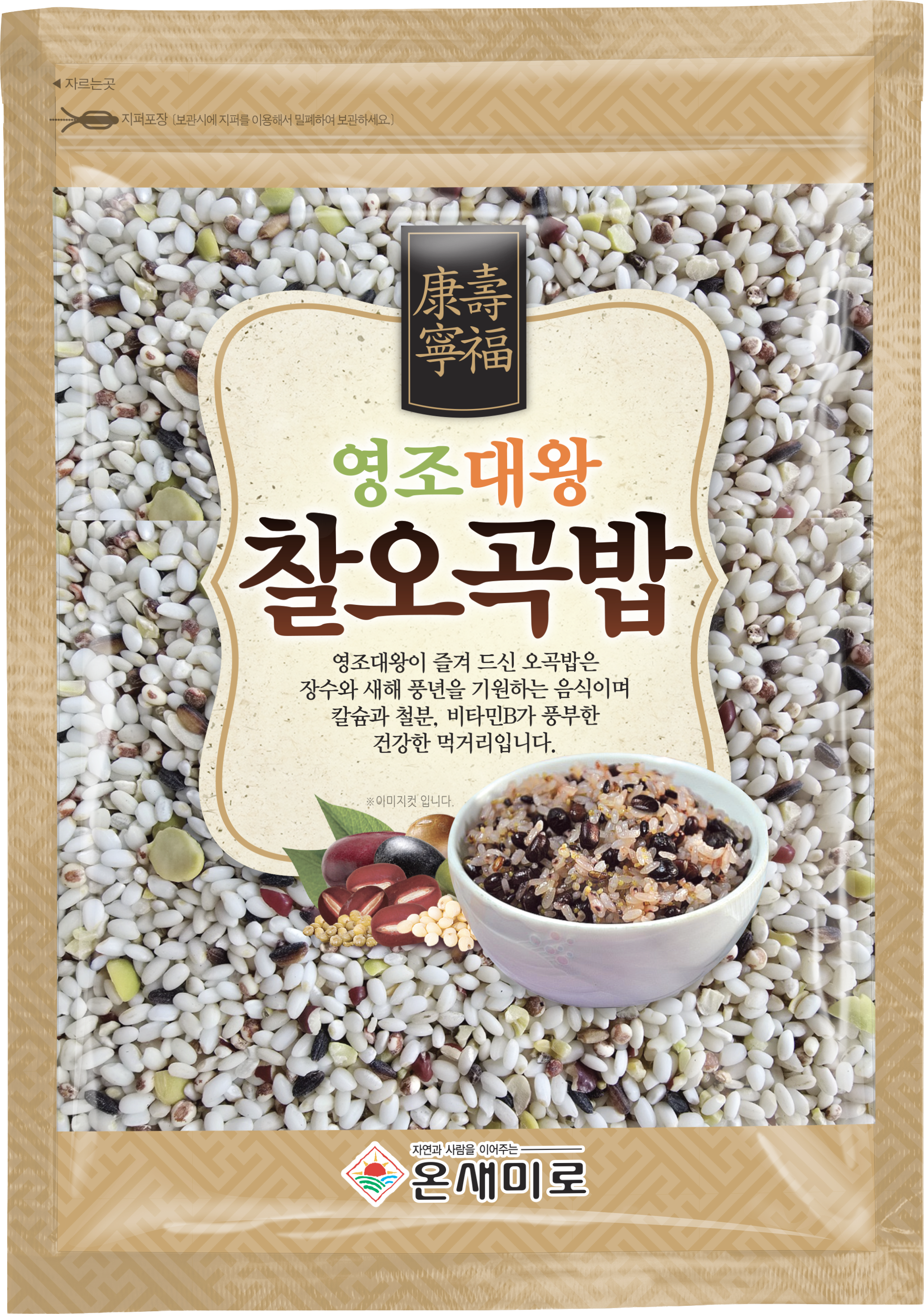 제품 이미지
